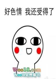 苟在高武世界成神封面