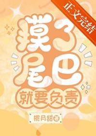 黄泉客栈封面