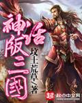 只赚钱不谈情,职业舔狗我最行!封面