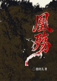 我在惊悚游戏里封神封面