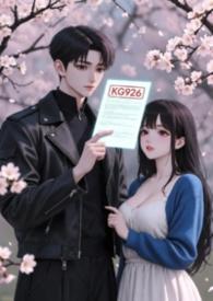 [足球]我的游戏存档成真了？！封面