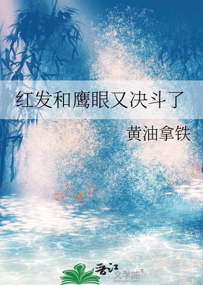我真不是坏鬼!封面