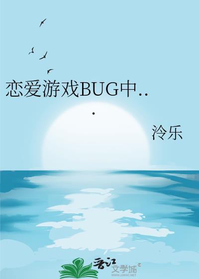 猫猫旅馆封面