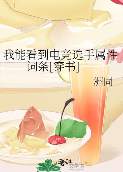 烟火不寂寞封面