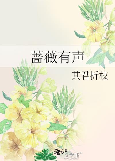 偏离[港风]封面
