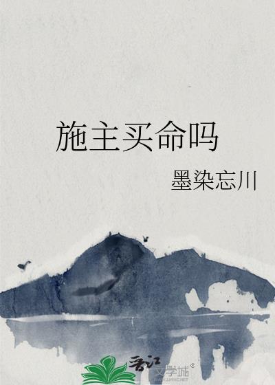 小嗲精封面