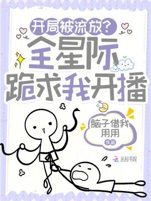 凤转身，侯门悔，宫阙深封面