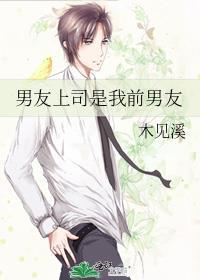 宜妃升职攻略（清穿）封面