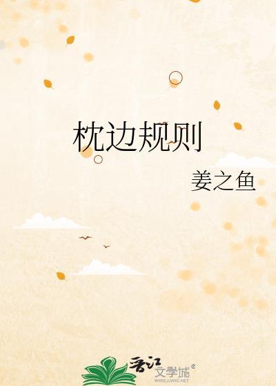我的咒术RPG不太对劲封面