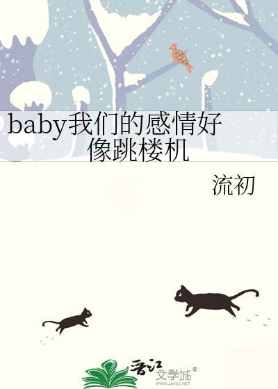七零随军海岛漂亮甜点师亲妈封面