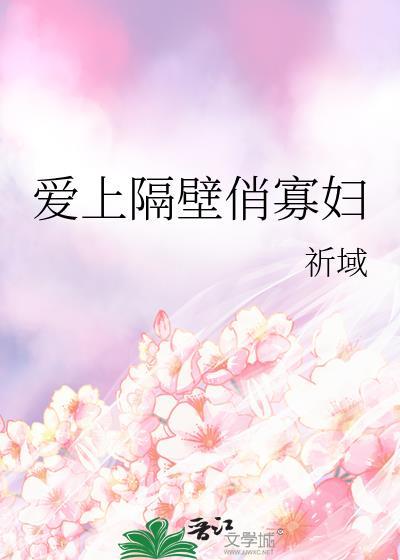 就是不承认[GB]封面