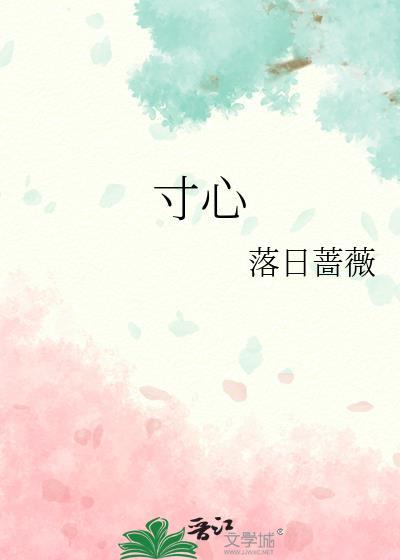 黑魔法师在线建城[基建]封面