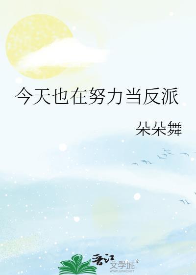 沉沦寂静封面