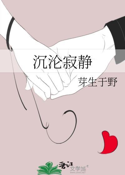 天幕剧透我是太宗封面