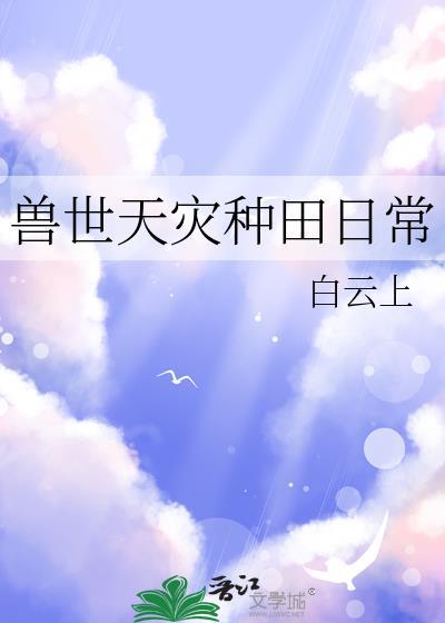 没错,朕就是打工小皇帝!封面