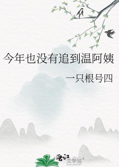 汴京食滋味封面