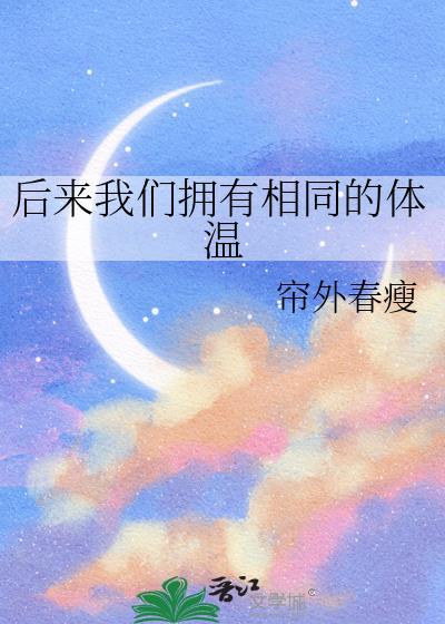 “欺诈”玩家手册封面