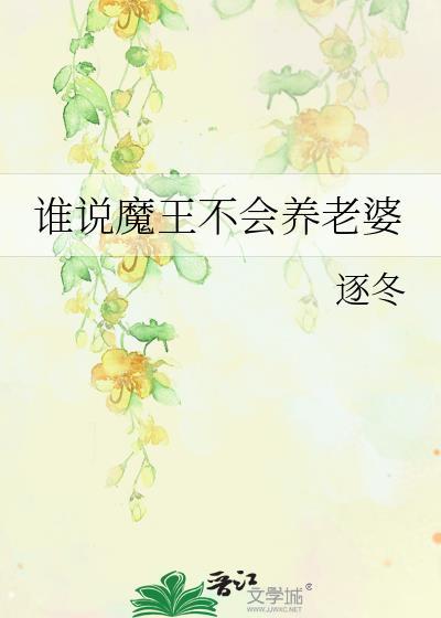 我在峨罗斯当倒爷[九零]封面
