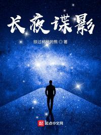 刚到华娱：系统奖励神级颜值？封面
