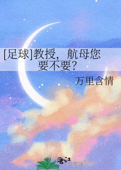 被暴君听到心声后，虐文爆宠了封面