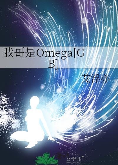 科研强国从种地开始[七零]封面