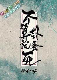 为你唱首心光灿烂封面
