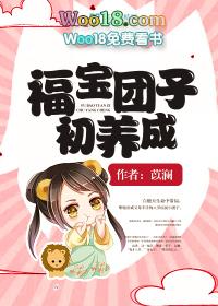 《半生春日》封面