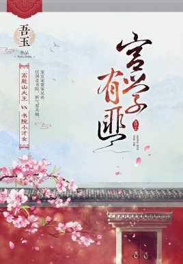 时光里最温柔的情歌封面