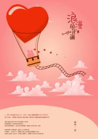 如果选择离开封面