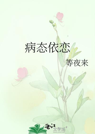 单箭头绝对成立封面