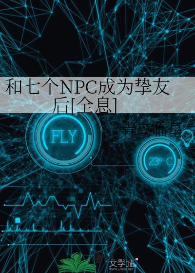 不爽封面