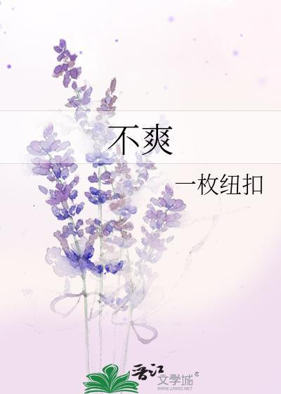 我人生中的四位E人士封面