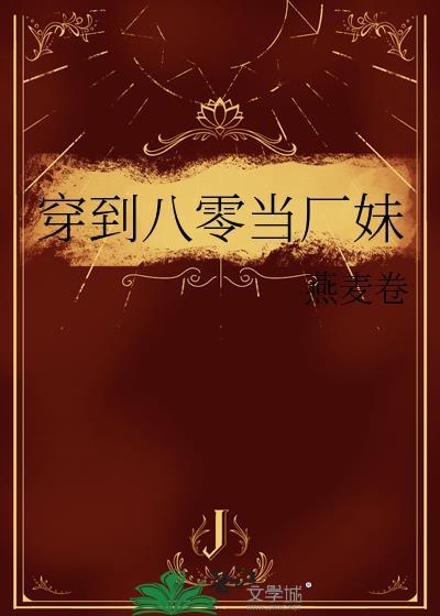 透明色的云朵封面