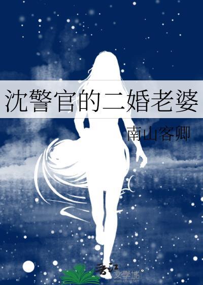 我靠军训拯救霍去病封面