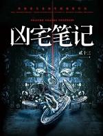 一分为二的爱封面