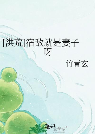 雨露封面
