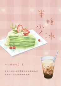 我为男配而来[快穿]封面