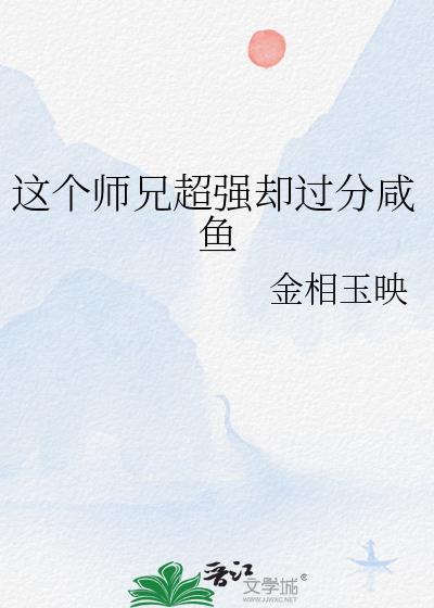 [娱乐圈]在全球选秀当顶级爱豆封面
