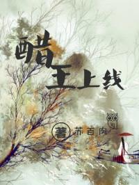 冤家住对门封面