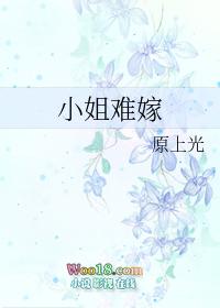 如昨封面