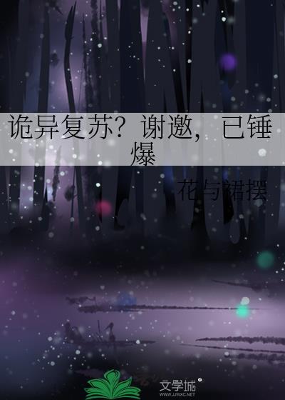 爱意上浮封面