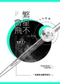在北京送外卖的日子封面
