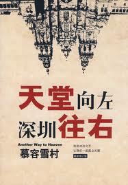 [综漫]这个柱吃了烫嘴封面