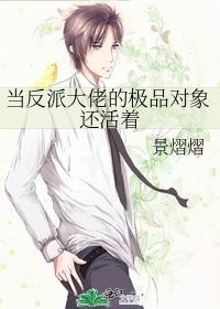 冷雨烈情封面