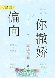 [综漫] 迫害文豪演绎DIO名场面之后封面