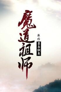 借来的幸福封面