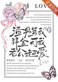 那刻起我喜欢你封面