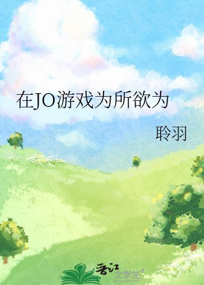 ［ABO］信息素异变后被宿敌标记了封面