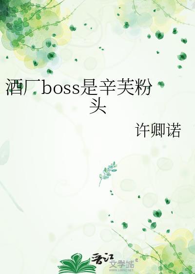 幺儿封面