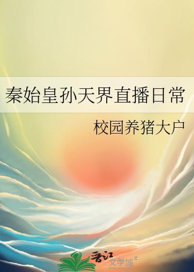 【ABO】和忠犬Enigma绑定cp之后封面